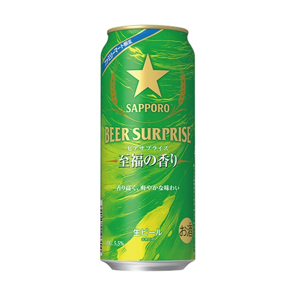 サッポロ ビアサプライズ 至福の香り 500ml 酒 283円（税込311円） ファミリーマート FamilyMart