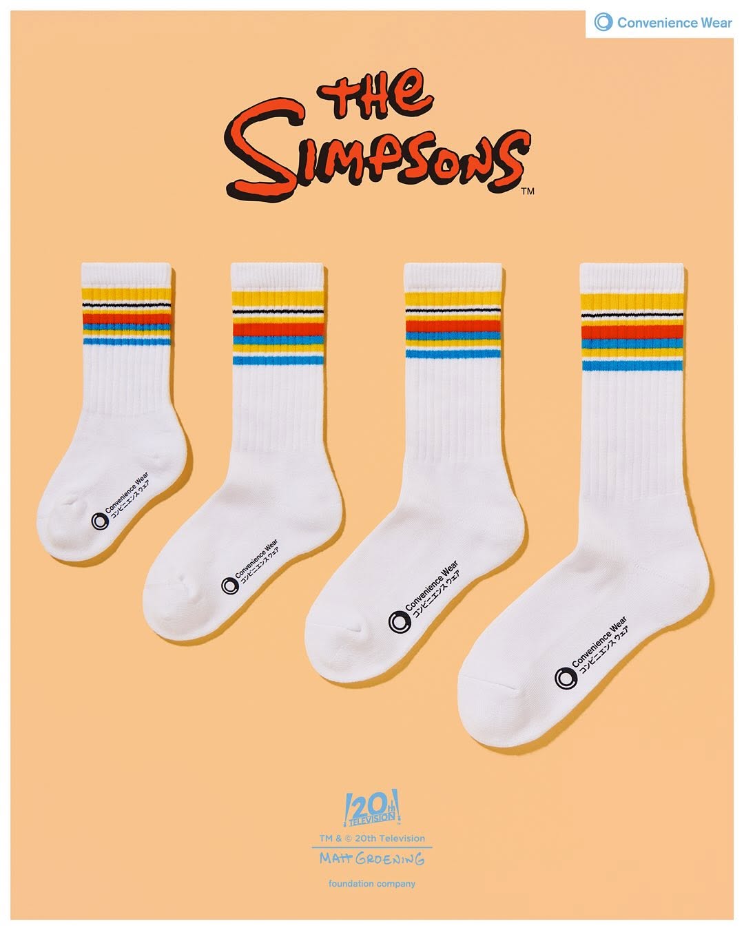 コンビニエンスウェアConvenienceWearじぶんを愛そうファミリーマートファミマfamilymartthesimpsons