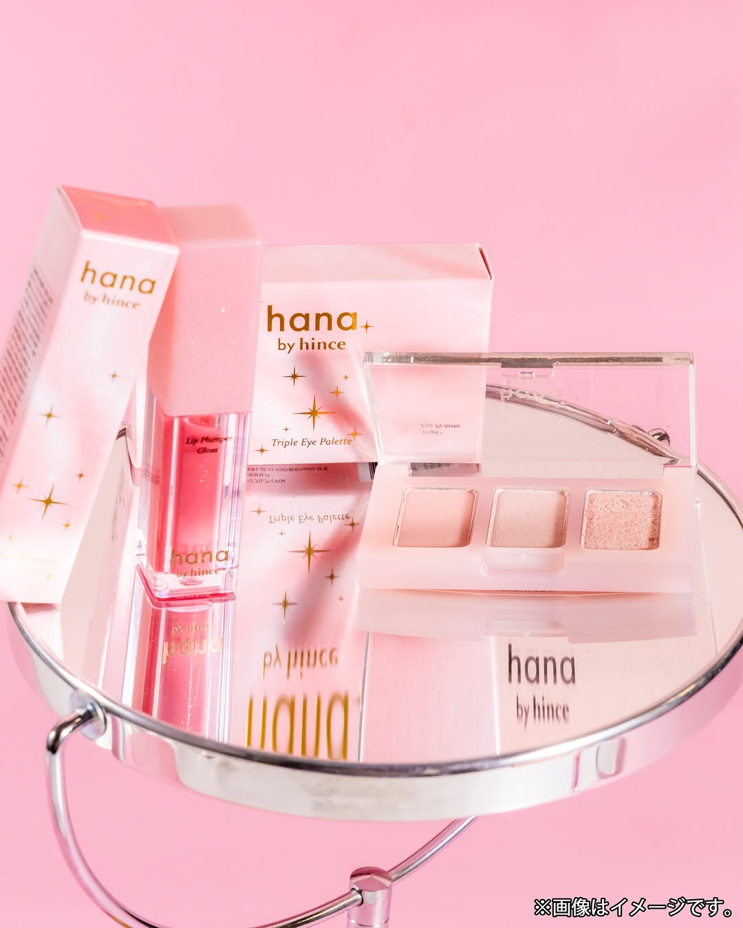 新商品hincehanabyhinceハナバイヒンスfamilymartファミマ