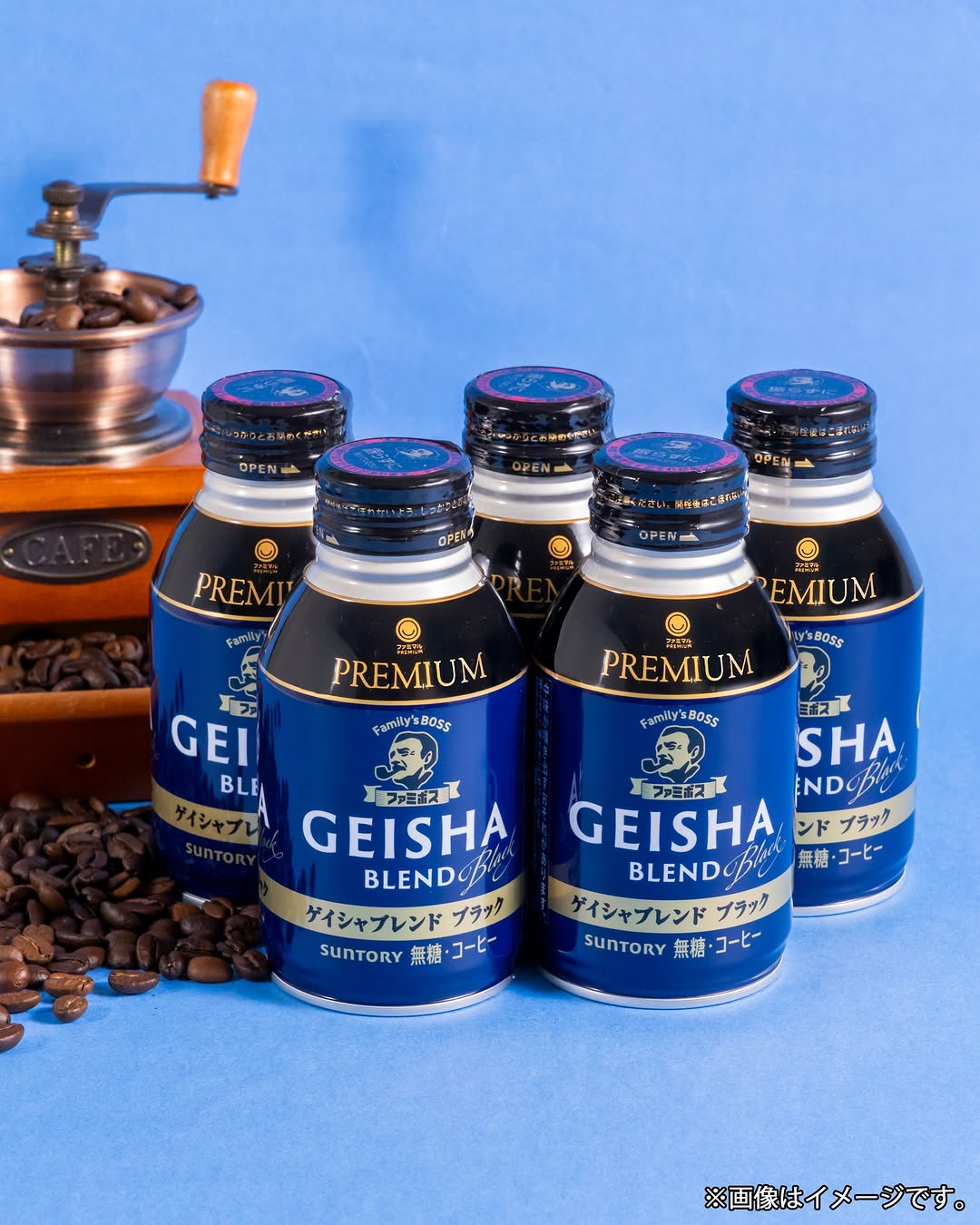 familymartファミマルファミマルプレミアム