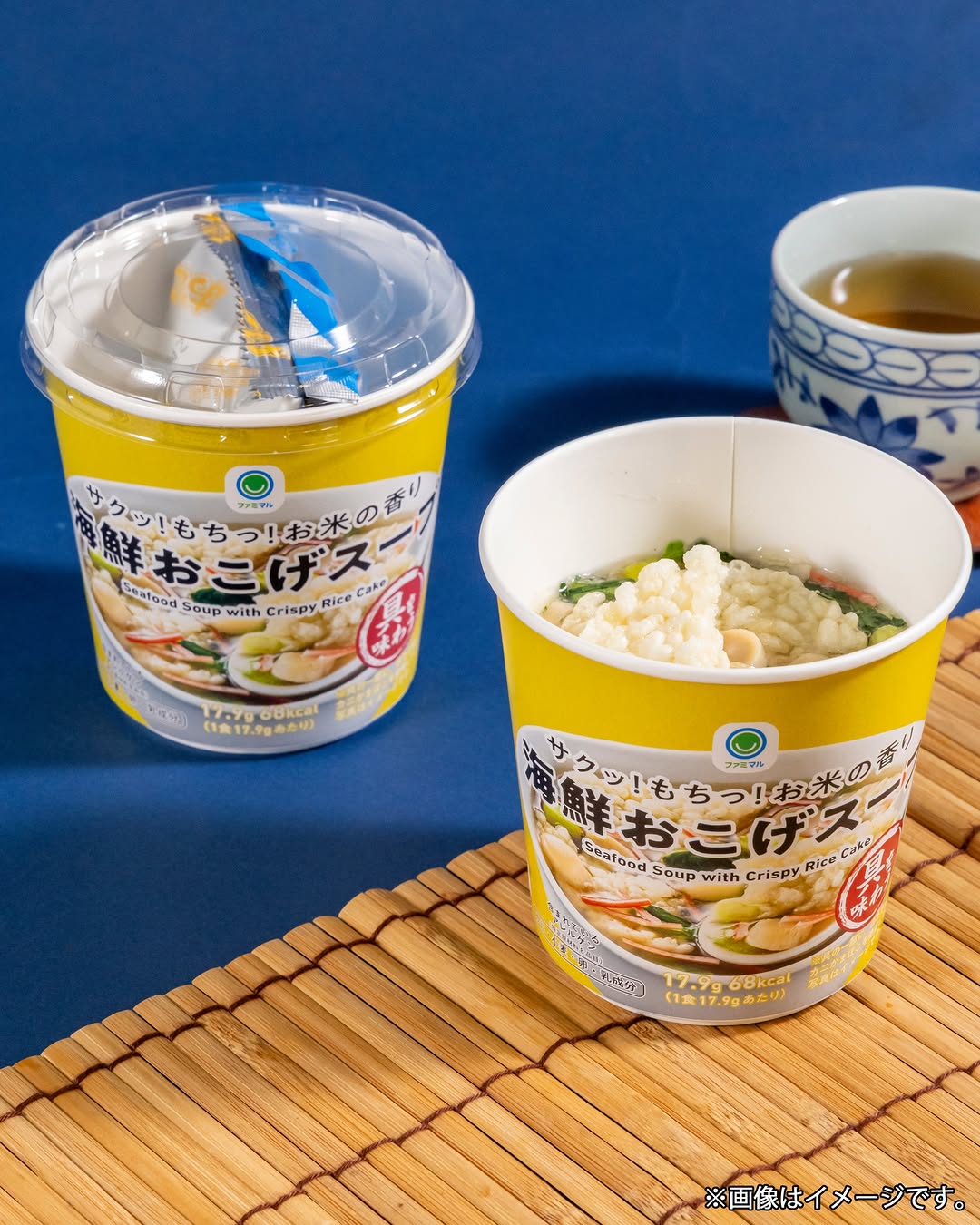 海鮮おこげスープ ファミリーマート