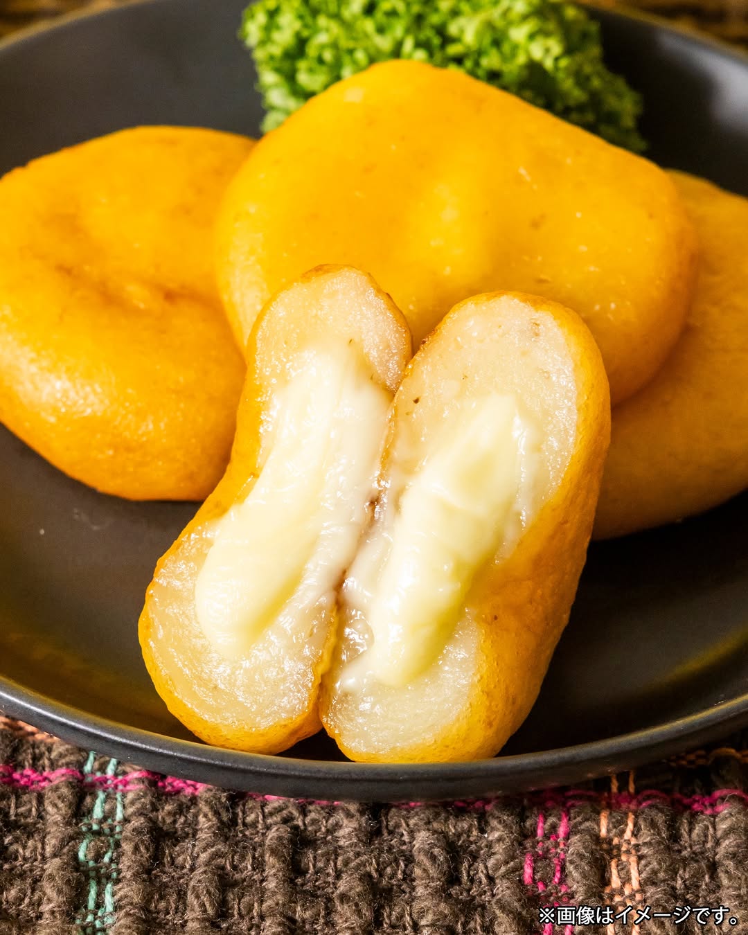 familymartファミマルファミマの冷凍食品いももちもちもち