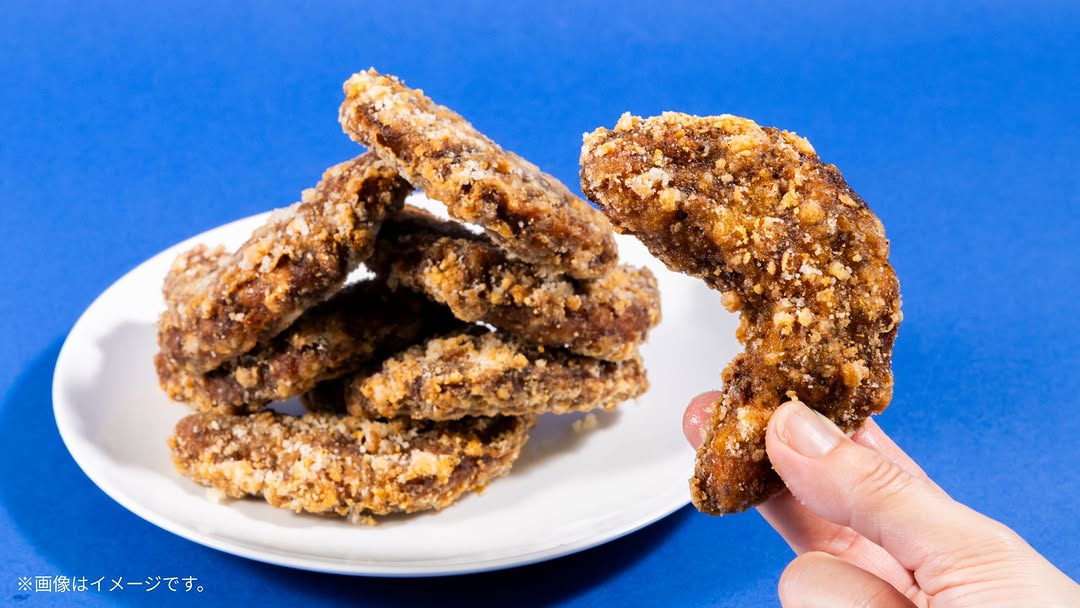 骨なし手羽先風チキン ファミリーマート