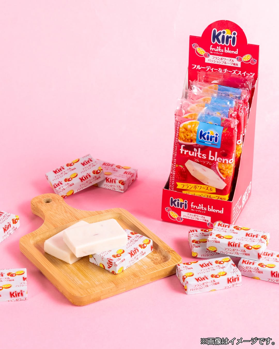 Kiri フランボワーズ&パッション風味 チーズスイーツ