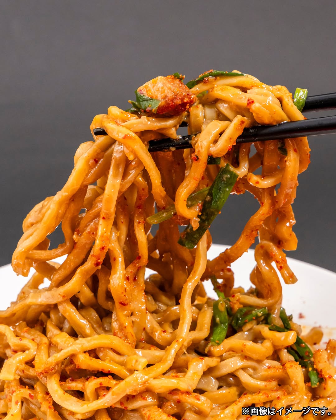 すず鬼familymartまぜそばファミマル辛い