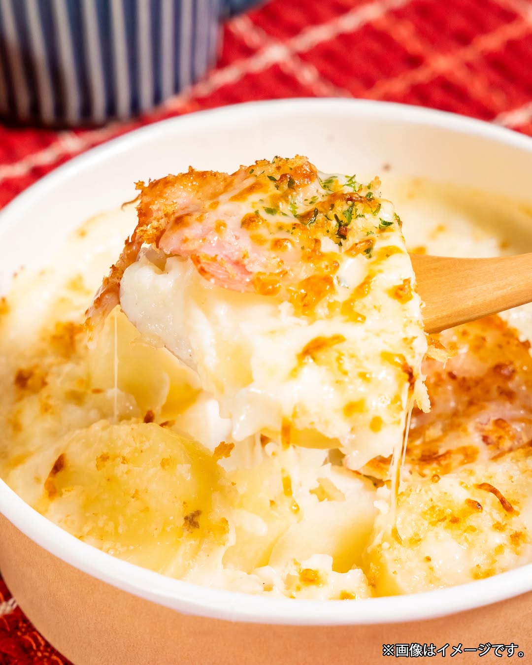 familymartファミマルグラタンポテト