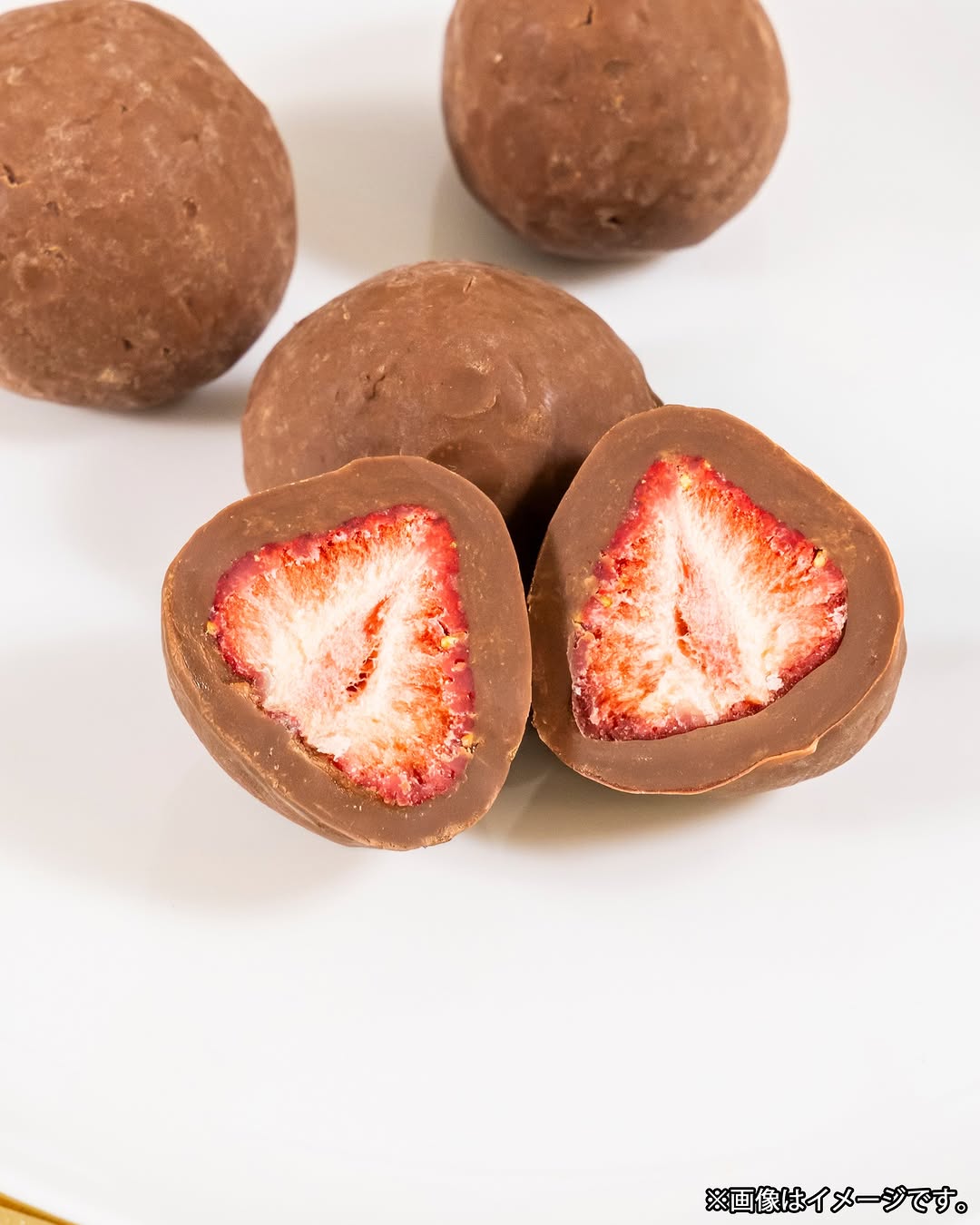 familymartファミマルファミマルプレミアム