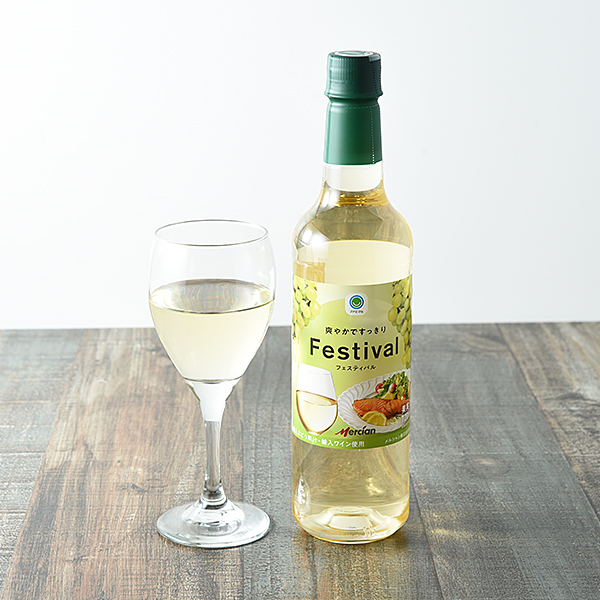 フェスティバル 白ワイン 720ml