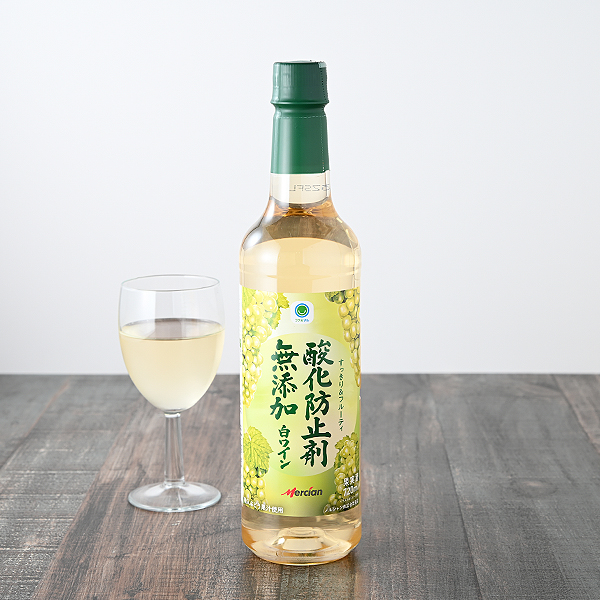酸化防止剤無添加 白ワイン 720ml 酒 499円（税込548円） ファミリーマート FamilyMart