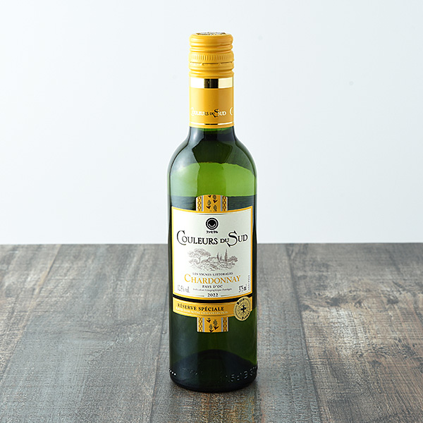 クルールドシュッド シャルドネ 375ml