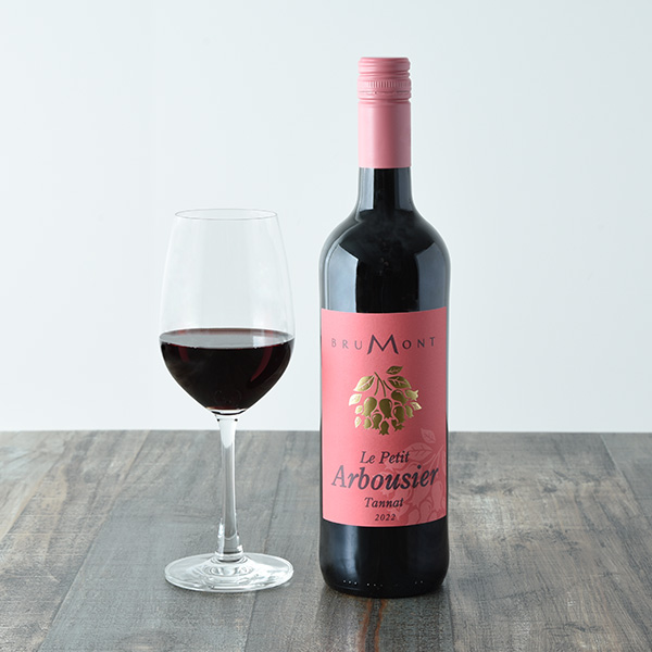 ル・プティ・アルブージエ