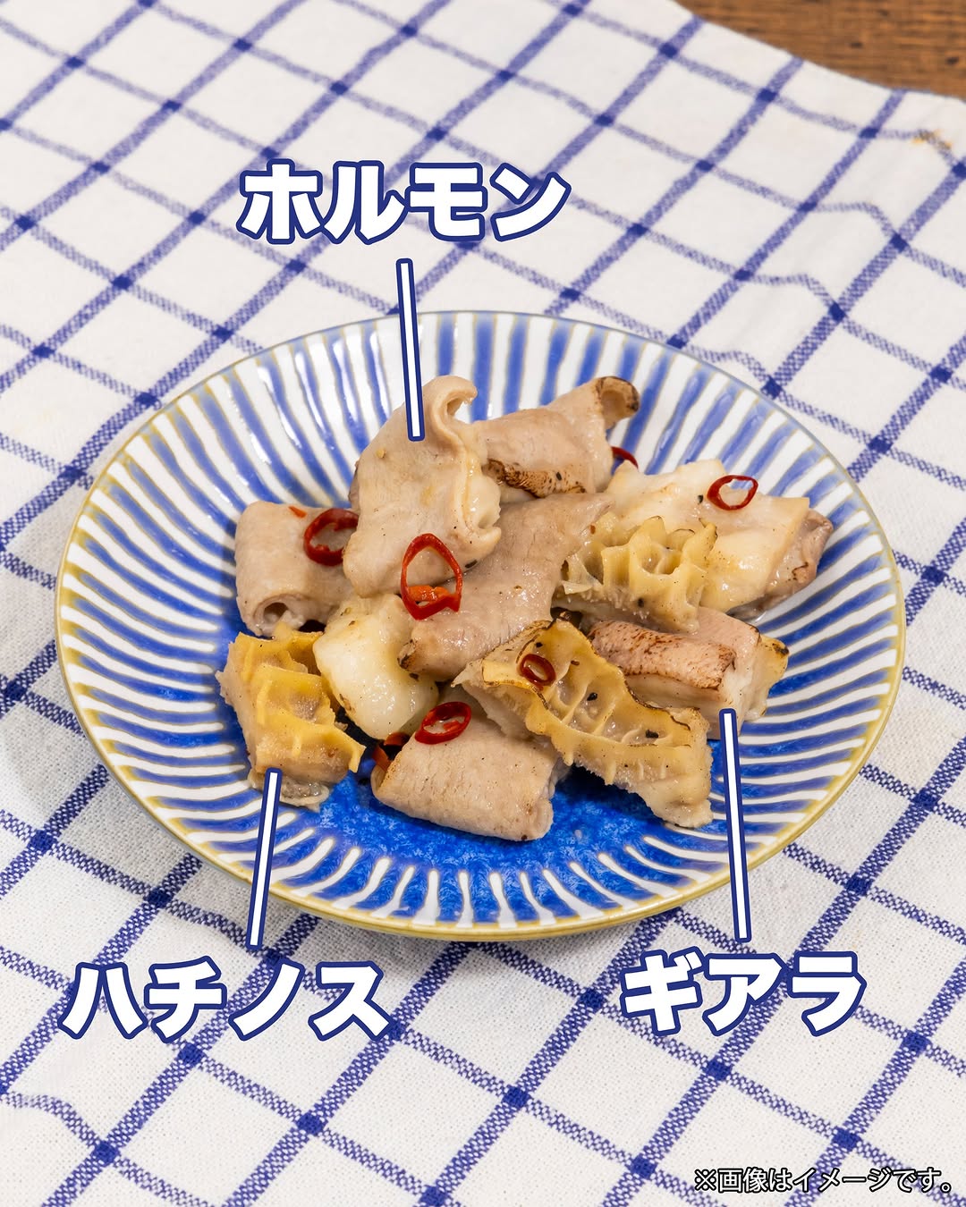 familymartおつまみファミマル冷凍食品