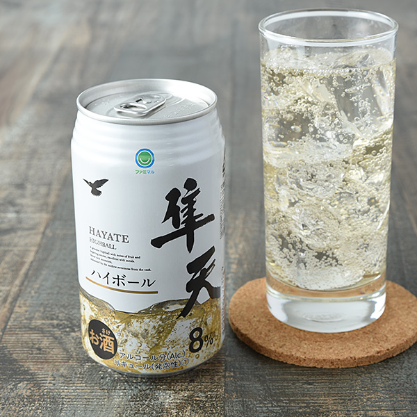 隼天ハイボール 350ml