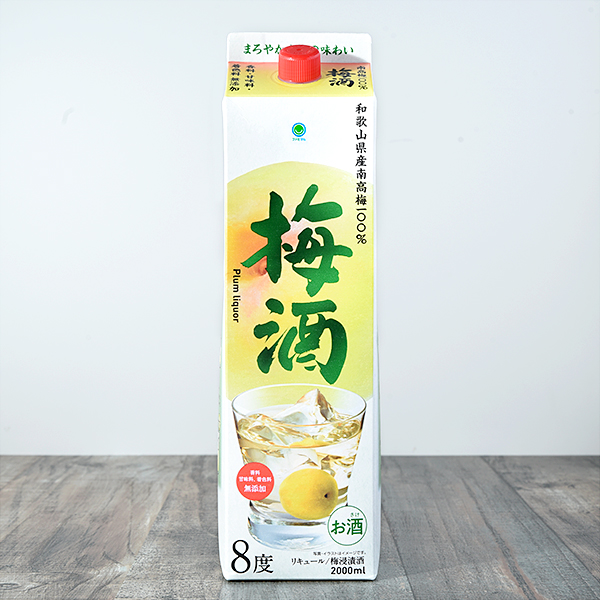 南高梅梅酒パック 酒 858円（税込943円） ファミリーマート FamilyMart