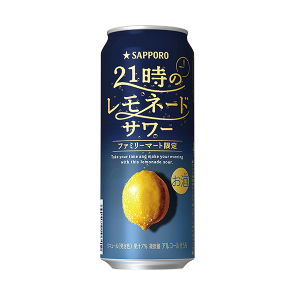 サッポロ 21時のレモネードサワー 500ml