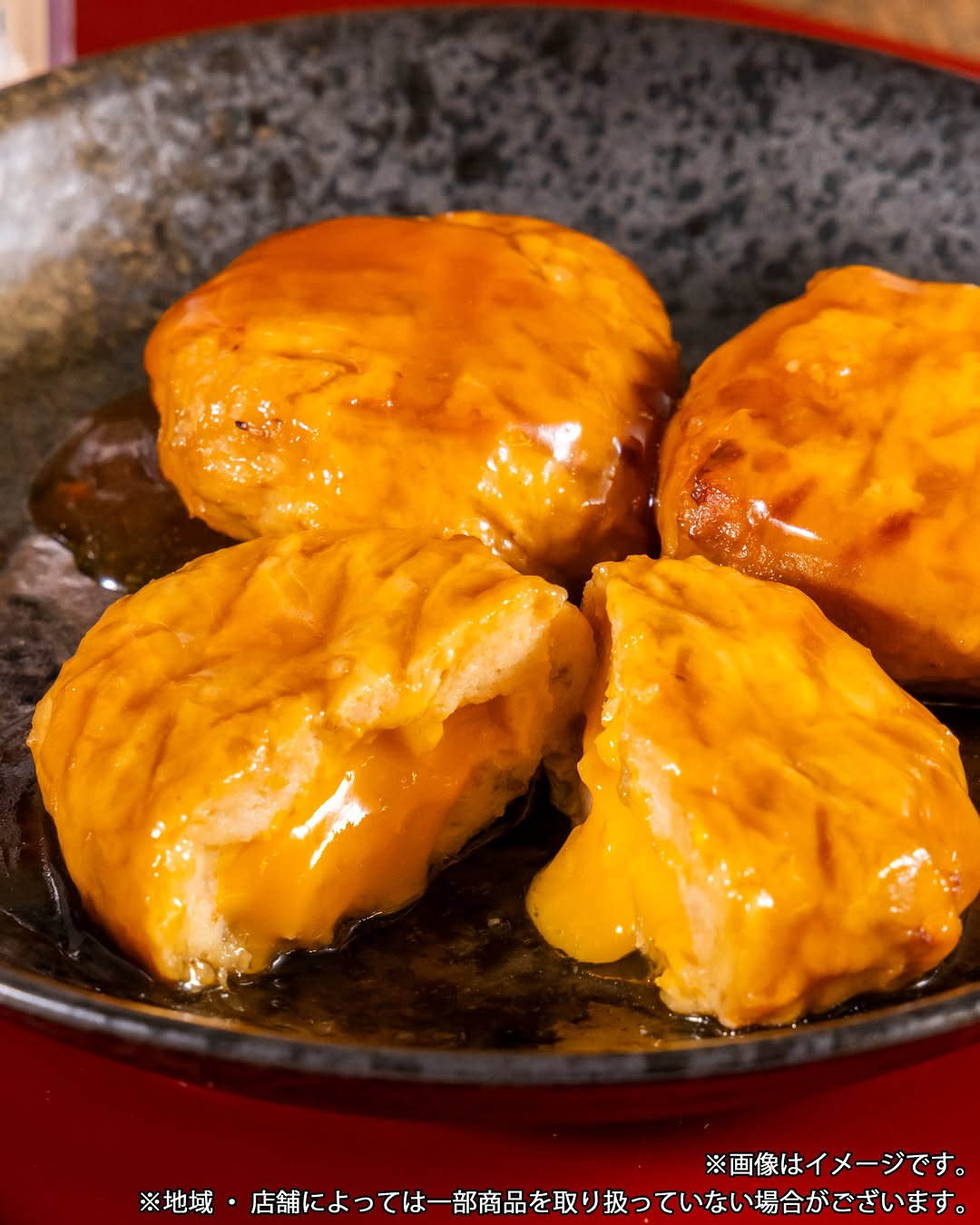 笠原将弘familymartお惣菜賛否両論