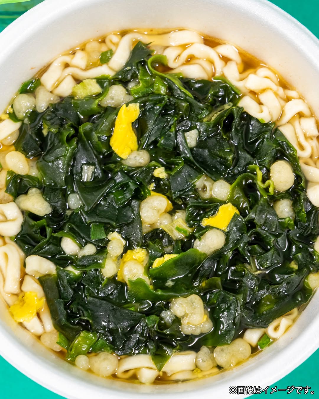 familymartファミマル