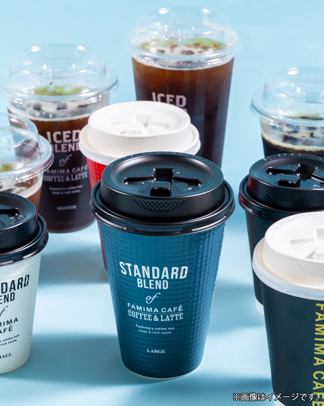 ファミマカフェの日familymartコーヒー