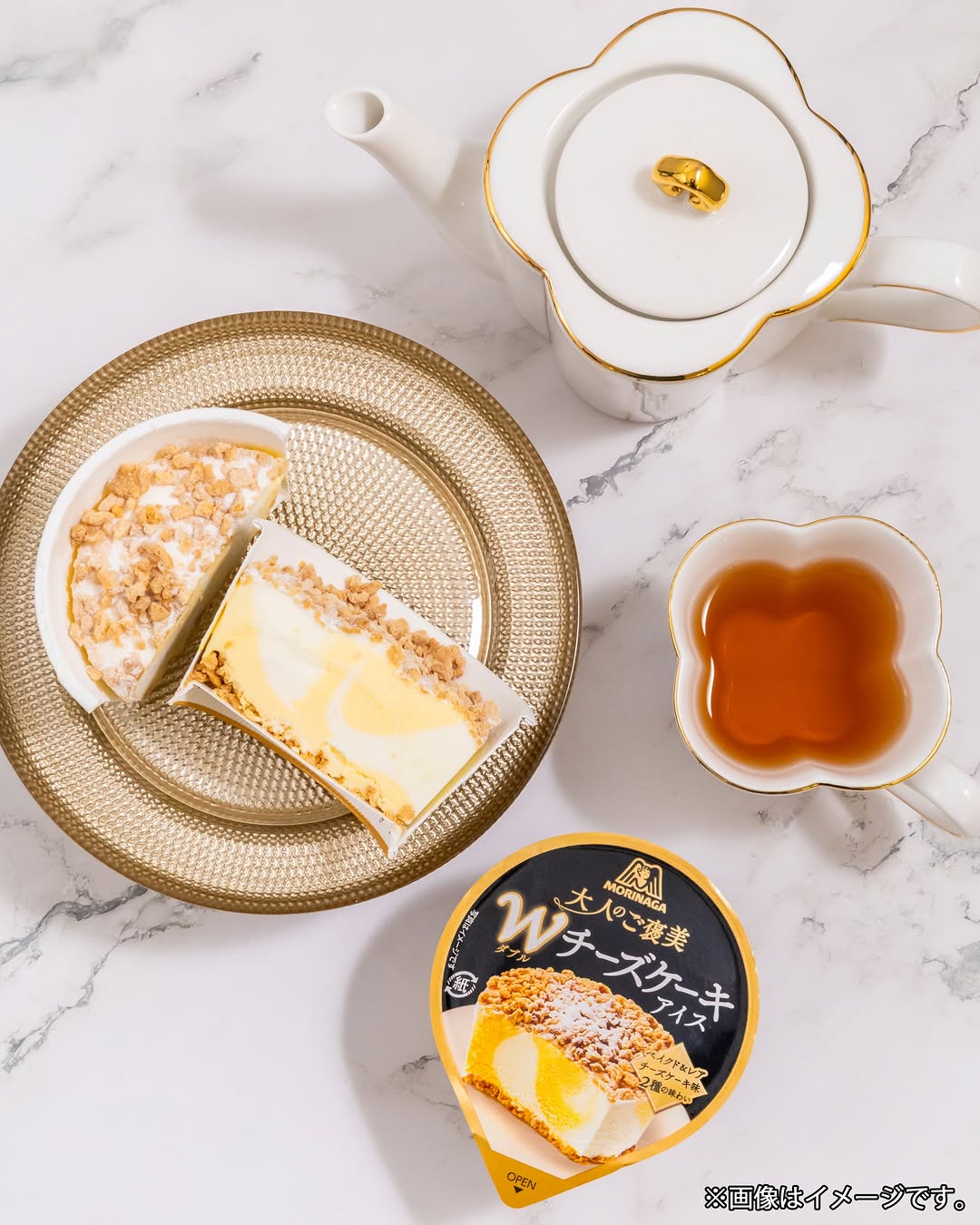 familymartチーズケーキアイス