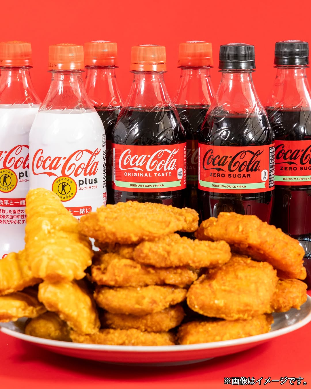 familymartおトクリレーファミチキ