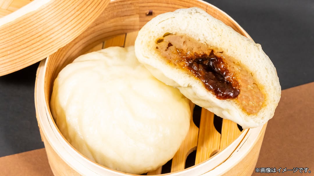 黒豚てりやきまん ファミリーマート