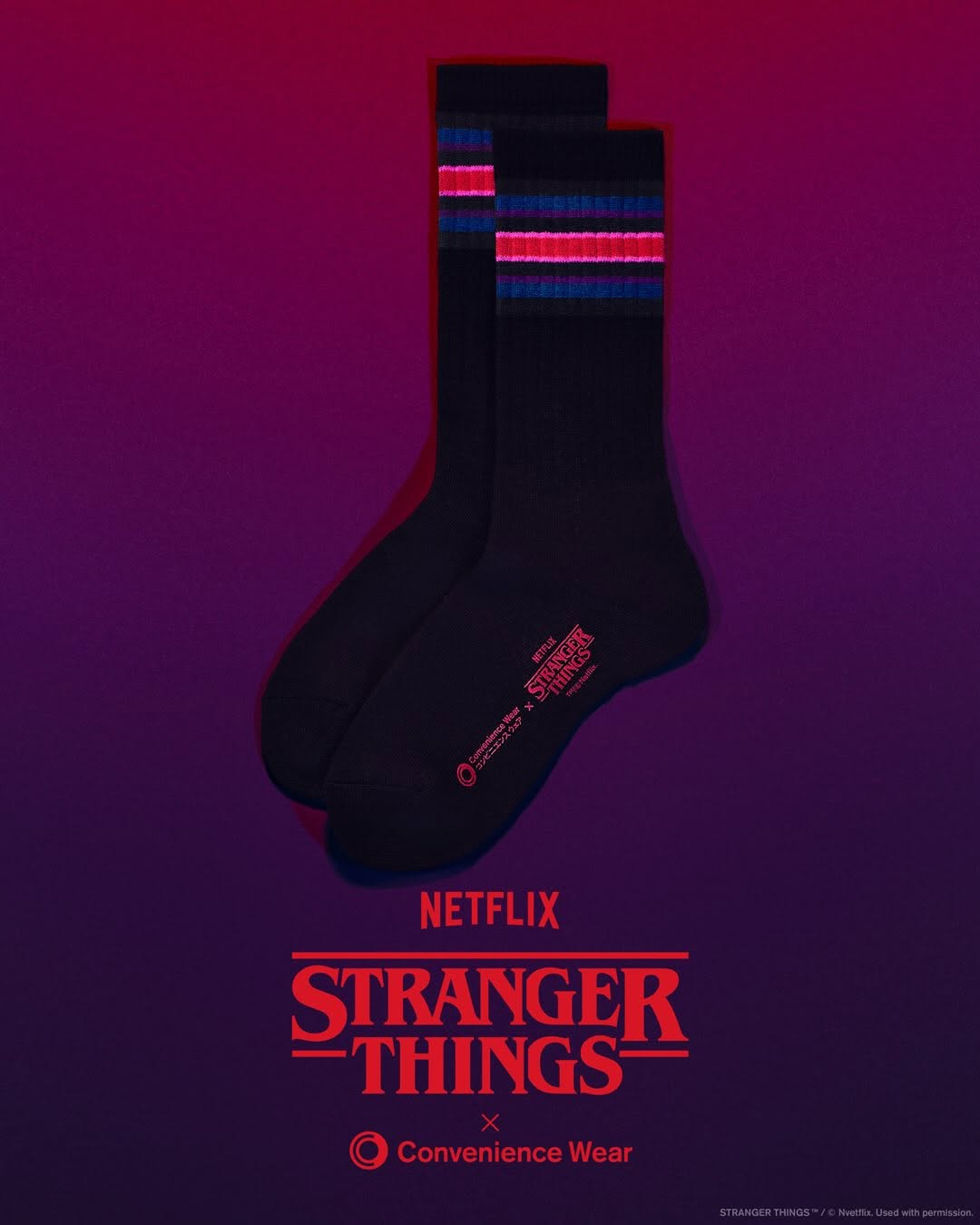 コンビニエンスウェアConvenienceWearじぶんを愛そうファミリーマートファミマfamilymartStrangerThingsストレンジャーシングスNetflixネットフリックスネトフリ