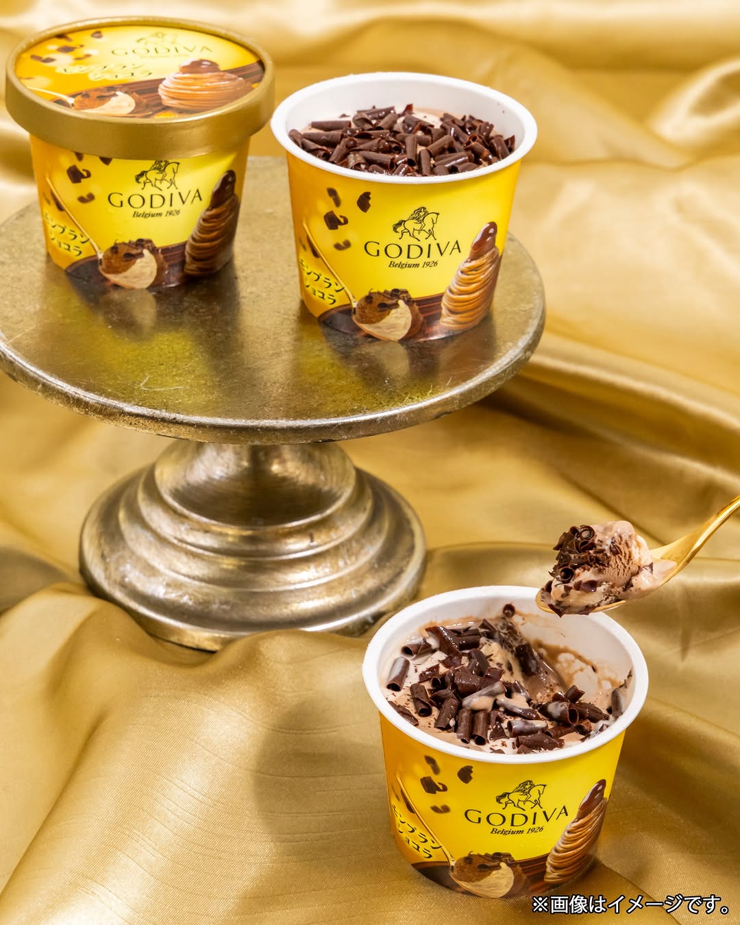 familymartアイスGODIVAゴディバ