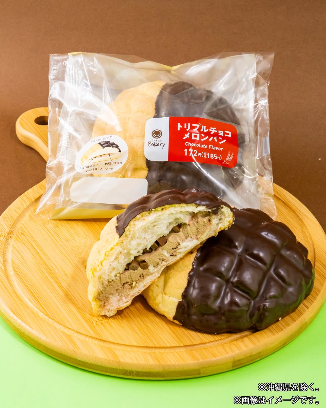 チョコづくしメロンパン