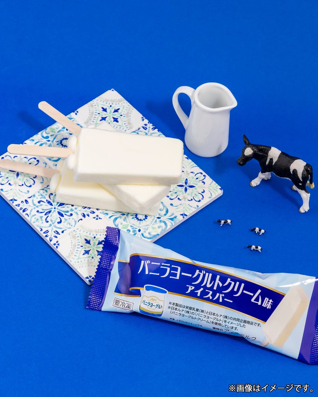 familymartバニラヨーグルトアイスバーアイスで登場