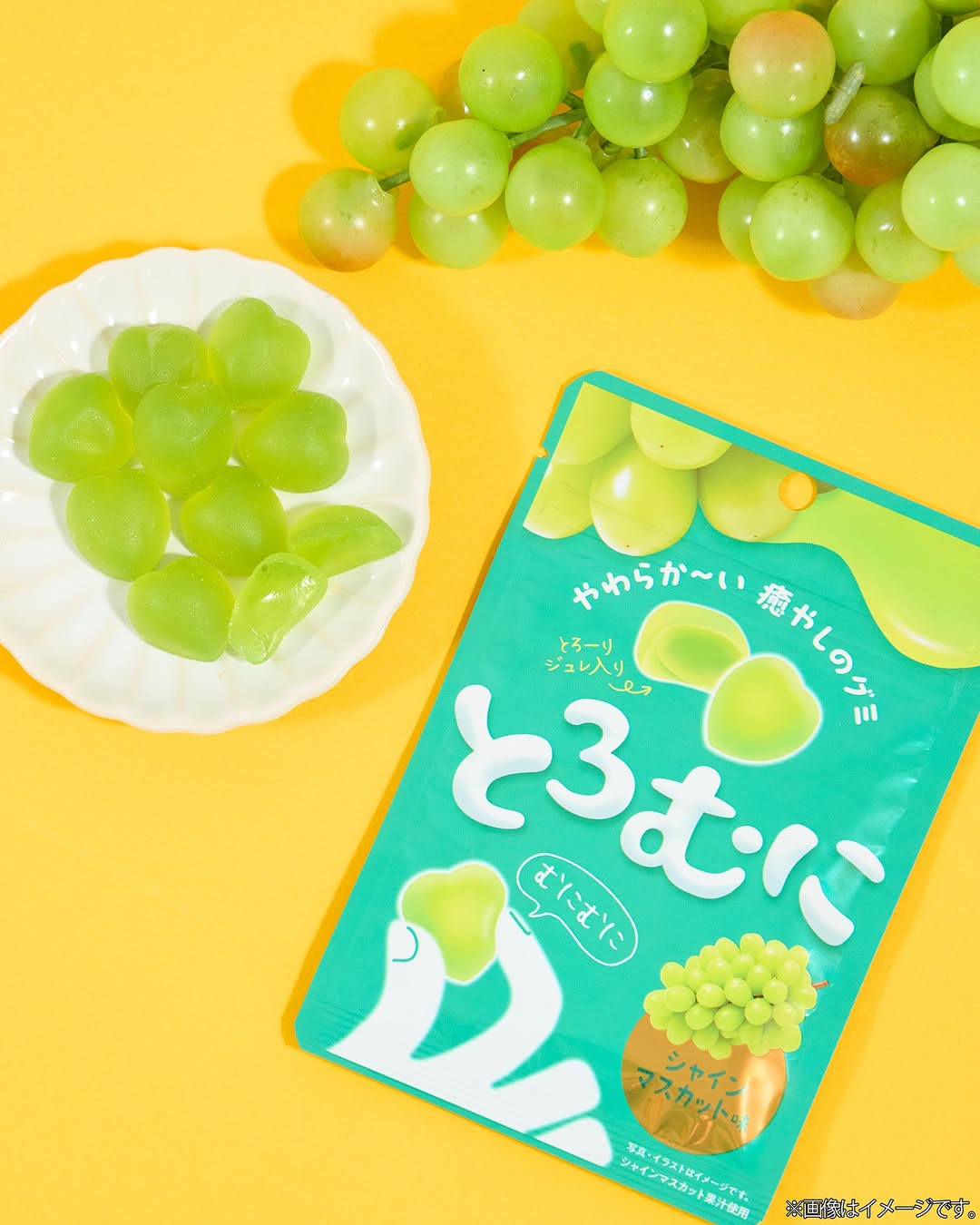 ファミリーマート シャインマスカットグミ