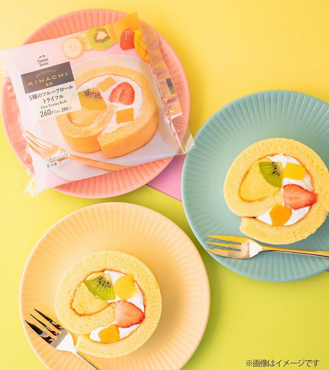 ファミマスイーツ部ファミマファミマスイーツファミリーマートファミリーマートスイーツキハチフルーツフルーツパーラーフルーツケーキコンビニスイーツコンビニスイーツ部コンビニデザートロールケーキスイーツスイーツ好きな人と繋がりたいスイーツテロスイーツ男子スイーツ部スイーツ好きスイーツ大好きスイーツグラムスイーツ女子スイーツ好きと繋がりたいデザートおうちカフェおうちスイーツおうちcafeおうちおやつデザート部甘いもの