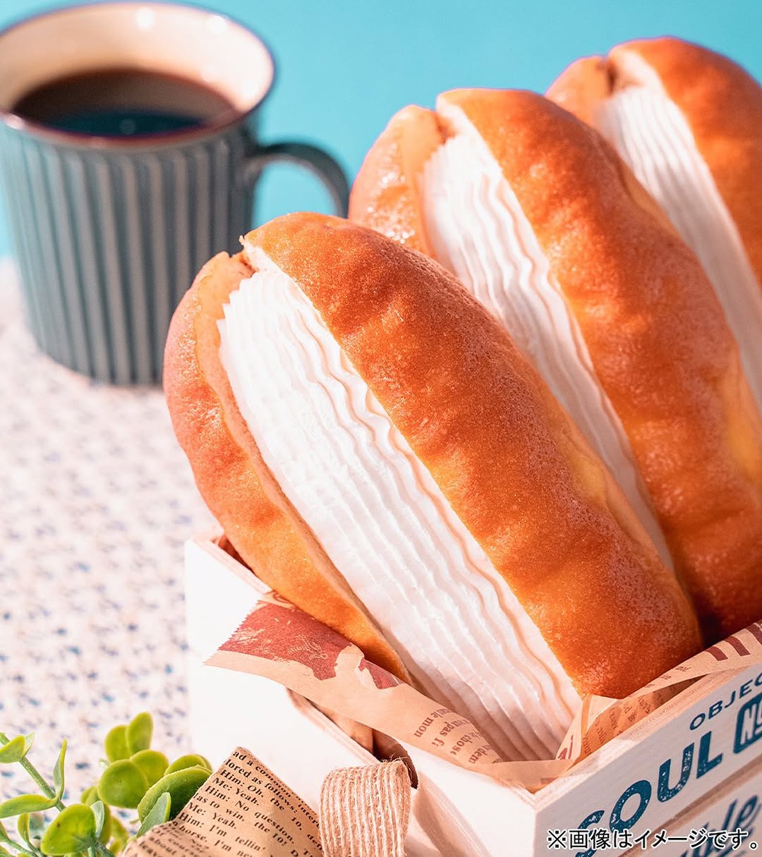 たっぷりホイップパン