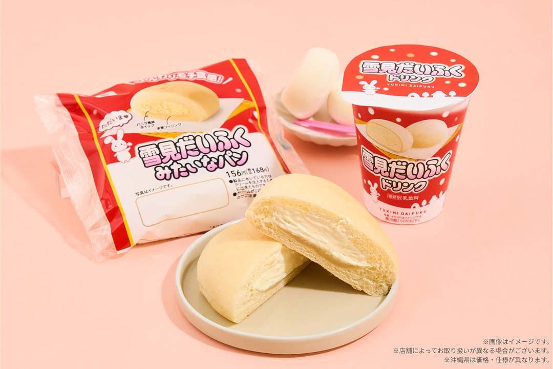 雪見だいふくコラボ パン ドリンク ファミリーマート