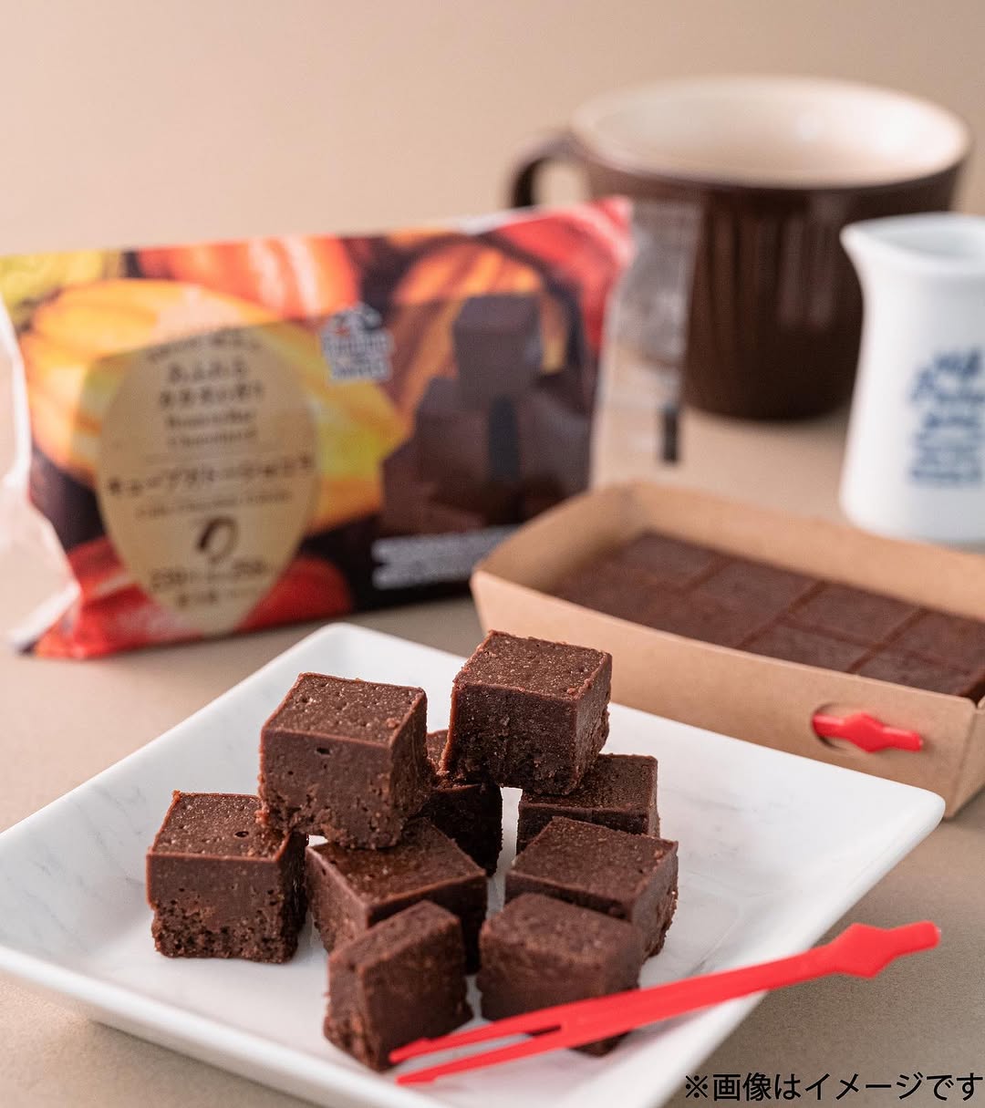 ケンズカフェ東京キューブガトーショコラ♬ファミマスイーツ部ファミマファミマスイーツファミマ新商品ファミリーマートファミリーマートスイーツファミリーマート限定コンビニスイーツコンビニスイーツ部ケンズカフェケンズカフェ東京監修ガトーショコラガトーショコラ大好きガトーショコラ好きチョコレートチョコチョコ好きチョコ好きな人と繋がりたいチョコ好きにはたまらないチョコ大好きチョコ大好き人間カフェおうちカフェおうちおやつおうちスイーツおうちcafeおうちじかんデザート