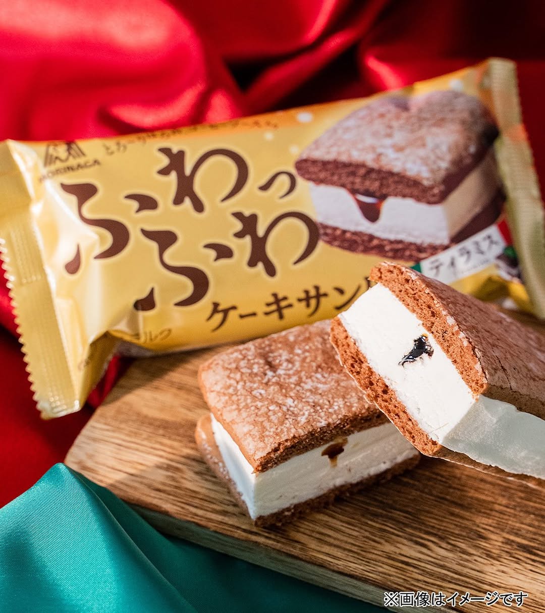 ファミマスイーツ部ファミマファミマスイーツファミマアイスファミリーマートファミリーマートスイーツコンビニスイーツコンビニコンビニアイスコンビニスイーツ部コンビニデザートコンビニグルメアイスアイスクリームアイス部アイスタグラムアイス好きアイス好きな人と繋がりたいアイス好きと繋がりたいスイーツスイーツ部スイーツデコfoodpornfoodphotographysweetsweetsおいしいものおやつおやつタイムおやつの時間