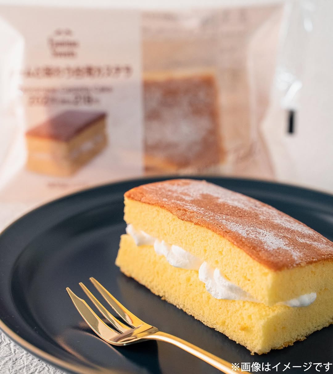 ファミマスイーツ部ファミマファミリーマートファミリーマートスイーツ台湾カステラ台湾グルメ台湾スイーツスイーツスイーツ部スイーツ好きスイーツ大好きスイーツ好きな人と繋がりたいスイーツグラムおうちカフェおうちスイーツコンビニスイーツコンビニスイーツ部カステラカステラ好きデザートデザート部foodfoodiefoodstagramfoodpornfoodphotographyfoodpicsfoodpicおやつおやつの時間