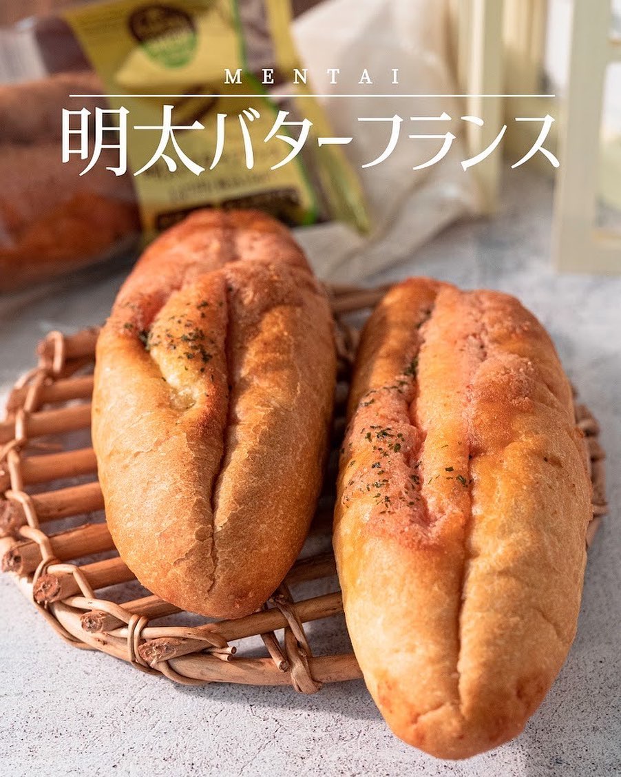 明太バターフランス ファミリーマート