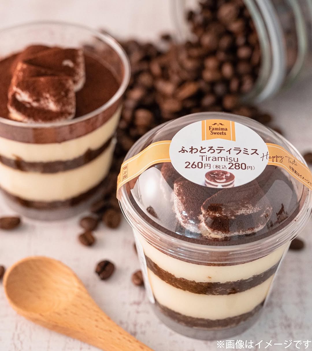 ふわとろティラミス✨ファミマスイーツ部ファミマファミリーマートファミリーマートスイーツファミマスイーツファミマデザートコンビニスイーツコンビニコンビニスイーツ部コンビニグルメコンビニデザートティラミスティラミスケーキティラミス大好きティラミス好きティラミス好きと繋がりたいおやつおやつタイムおやつの時間おやつ部カフェカフェ好きな人と繋がりたいカフェスタグラムカフェ巡り好きな人と繋がりたいスイーツテロスイーツ部スイーツ大好きスイーツ好きスイーツ好きと繋がりたい