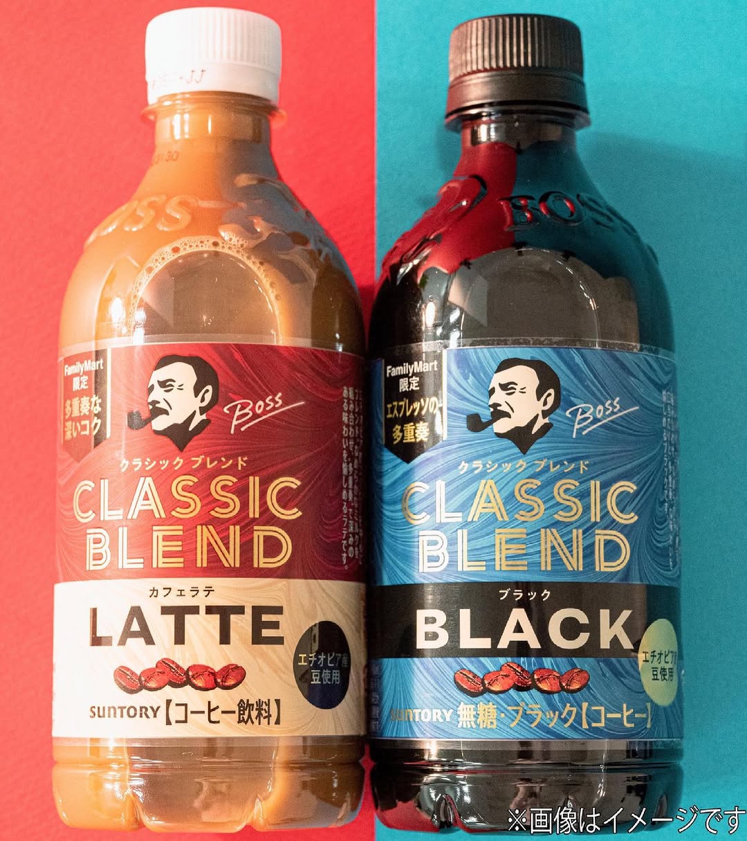 ファミマ限定ボスクラシックブレンドファミマファミリーマートファミリーマート限定一個買うと一個無料1個買うと1個もらえるコーヒーコーヒーのある暮らしコーヒーブレイクコーヒータイムコーヒー好きな人と繋がりたいコーヒー好きコーヒー好きと繋がりたいコーヒー好きの人と繋がりたいコーヒー好きさんと繋がりたいコーヒー大好きコーヒー大好き☕️おうちカフェカフェカフェ巡りカフェ好きな人と繋がりたいカフェラテカフェ活カフェ部カフェスタグラムカフェ風カフェ女子カフェ記録カフェオレ
