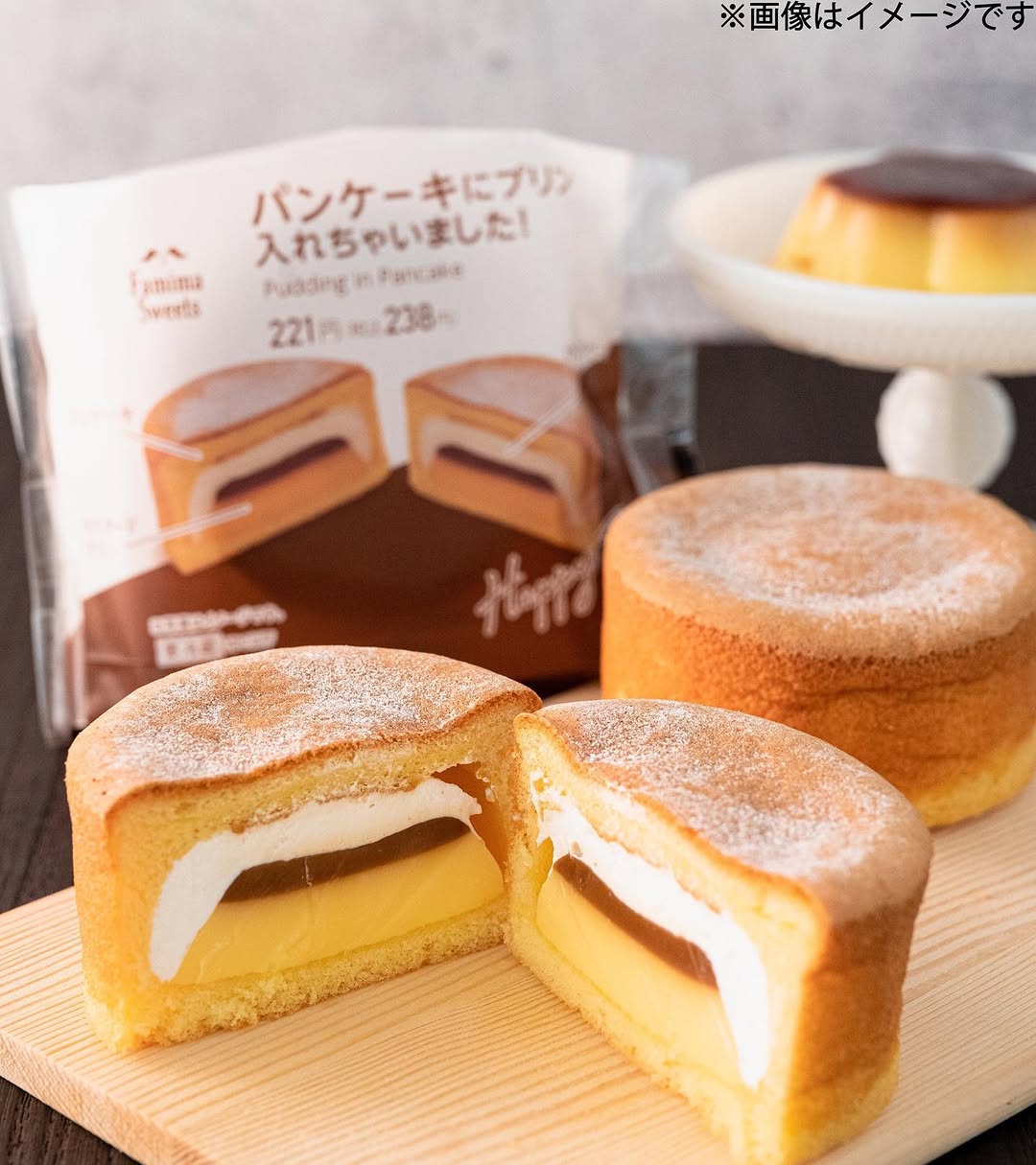 パンケーキにプリンを入れたコンビニスイーツ