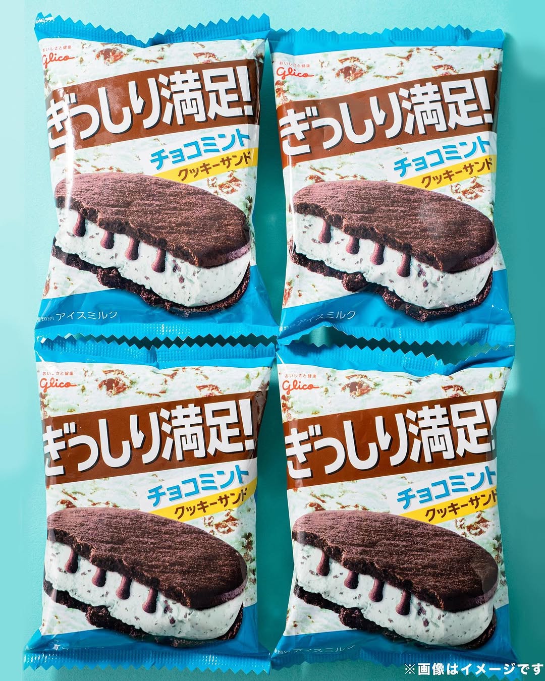 チョコミン党ファミマスイーツ部ファミマファミマスイーツファミリーマートファミリーマートスイーツコンビニスイーツコンビニコンビニアイスチョコミントチョコミントアイスチョコミント党チョコミント大好きチョコミント部アイスアイス部アイスクリームアイスタグラムアイス好きアイス好きな人と繋がりたいアイス好きと繋がりたい甘いもの甘いもの好きな人と繋がりたい甘いもの大好き甘いもの好き甘いものは別腹甘いもの中毒甘いものがやめられない甘いもの食べたい甘いものは正義