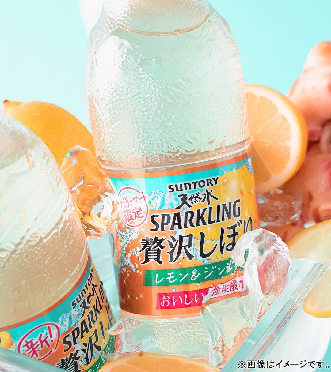 ファミマファミマ新商品ファミリーマートファミリーマート限定天然水スパークリング贅沢しぼりレモンレモンジンジャー天然水コンビニコンビニ限定コンビニグルメコンビニドリンクドリンク水お水水分補給