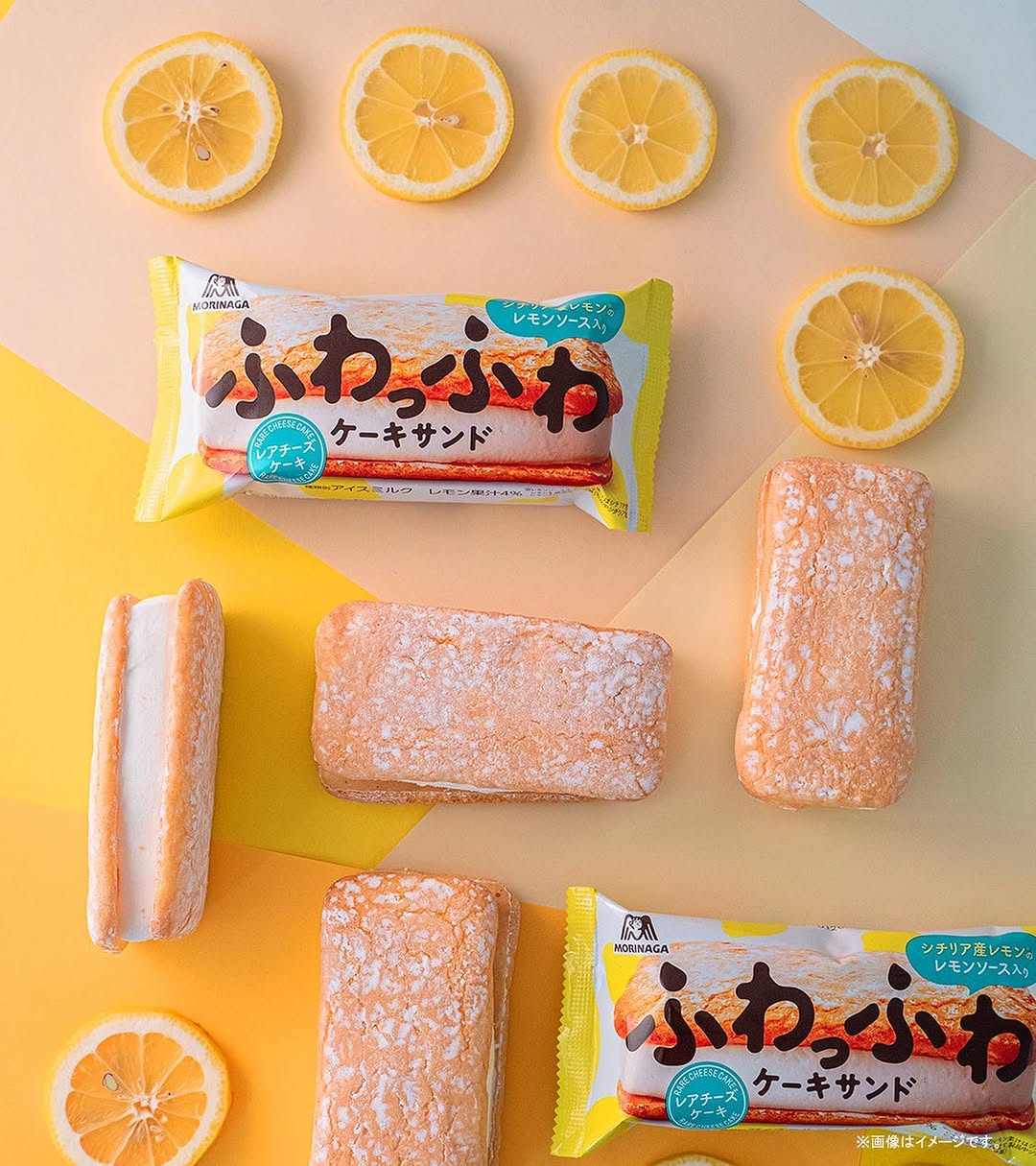 ふわふわサンドレアチーズファミマ限定ファミマスイーツ部ファミマファミマスイーツファミマアイスファミリーマートファミリーマートスイーツファミリーマート限定コンビニスイーツコンビニアイスコンビニスイーツ部アイスアイス部アイスクリームアイス好きアイス好きな人と繋がりたいアイス好きと繋がりたいアイス大好きアイス大好きな人と繋がりたいレアチーズレアチーズケーキアイスクリーム大好きアイスクリーム好きおやつおやつタイムおやつの時間おやつ部デザートデザートは別腹