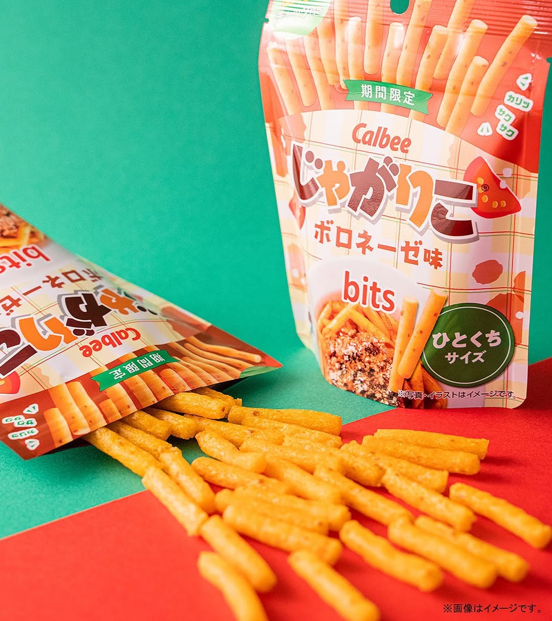 じゃがりこファミマファミマスイーツファミリーマートファミリーマートスイーツじゃがりこ新作お菓子コンビニスイーツコンビニコンビニスイーツ部コンビニお菓子コンビニお菓子シリーズお菓子好きな人と繋がりたいお菓子好きおやつおやつの時間おやつ時間おやつ部