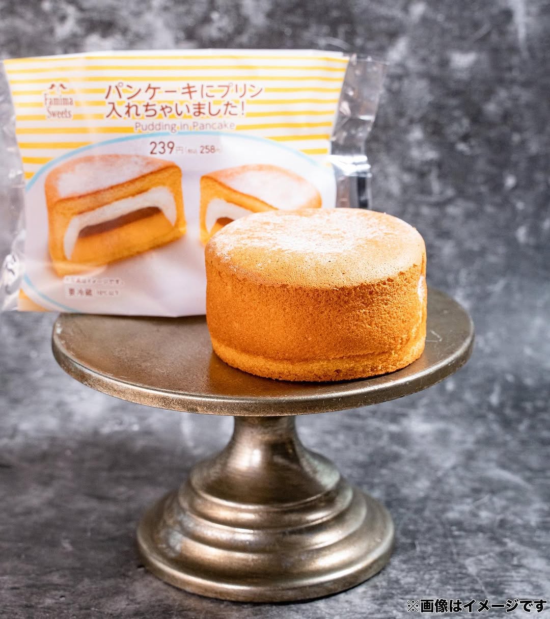 ファミリーマート パンケーキにプリン入れちゃいました!