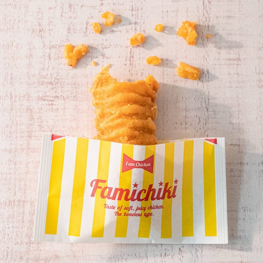 ファミマ クリスピーチキン プレーン ハバネロ