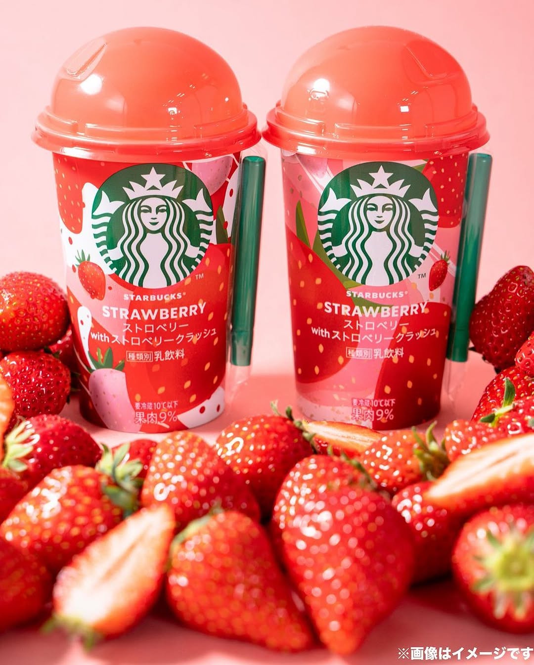 スターバックスファミマファミマスイーツ部ファミマスイーツファミリーマートファミリーマートスイーツファミリーマート限定スタバスタバ好きな人と繋がりたいスタバ中毒スタバ好きスタバ大好きスターバックスコーヒースターバックス好きな人と繋がりたいいちごいちご狩りいちごスイーツいちごいちご好きいちご好きな人と繋がりたいストロベリー苺苺スイーツ苺好き苺好きな人と繋がりたい