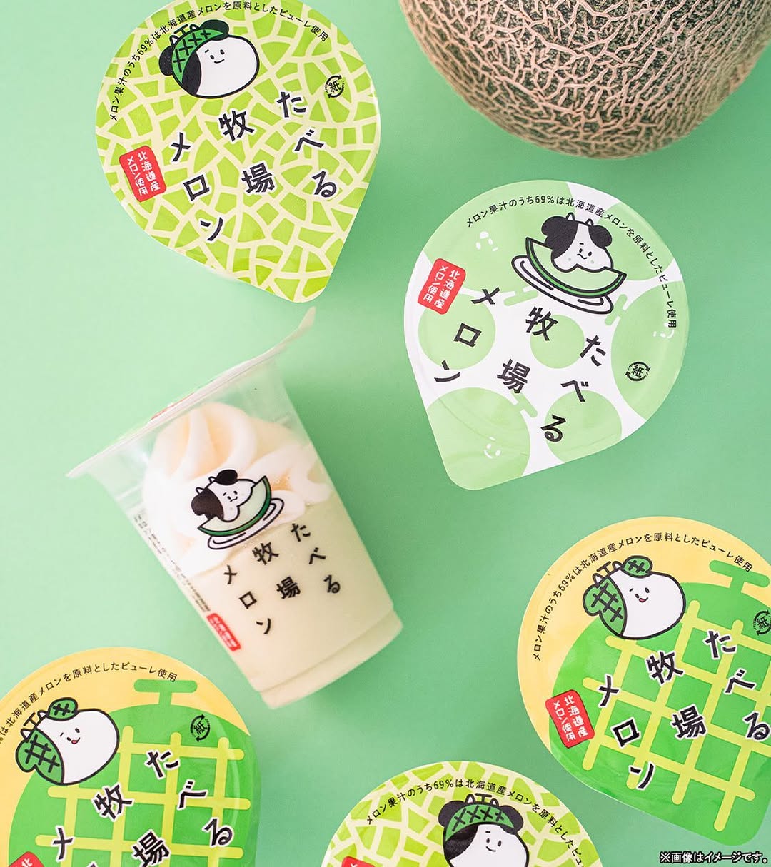 たべる牧場メロンファミマファミマスイーツファミマスイーツ部アイスアイス部アイスクリームコンビニスイーツコンビニアイスコンビニスイーツ部たべる牧場ミルクたべぼくメロンメロン好きメロン好きな人と繋がりたいアイス好きな人と繋がりたいアイス好きアイス好きと繋がりたいアイス好きさんと繋がりたいスイーツスイーツ好きな人と繋がりたいスイーツテロスイーツ部スイーツ好きアイス大好きデザートおいしいおいしいものコンビニ新商品コンビニ新発売
