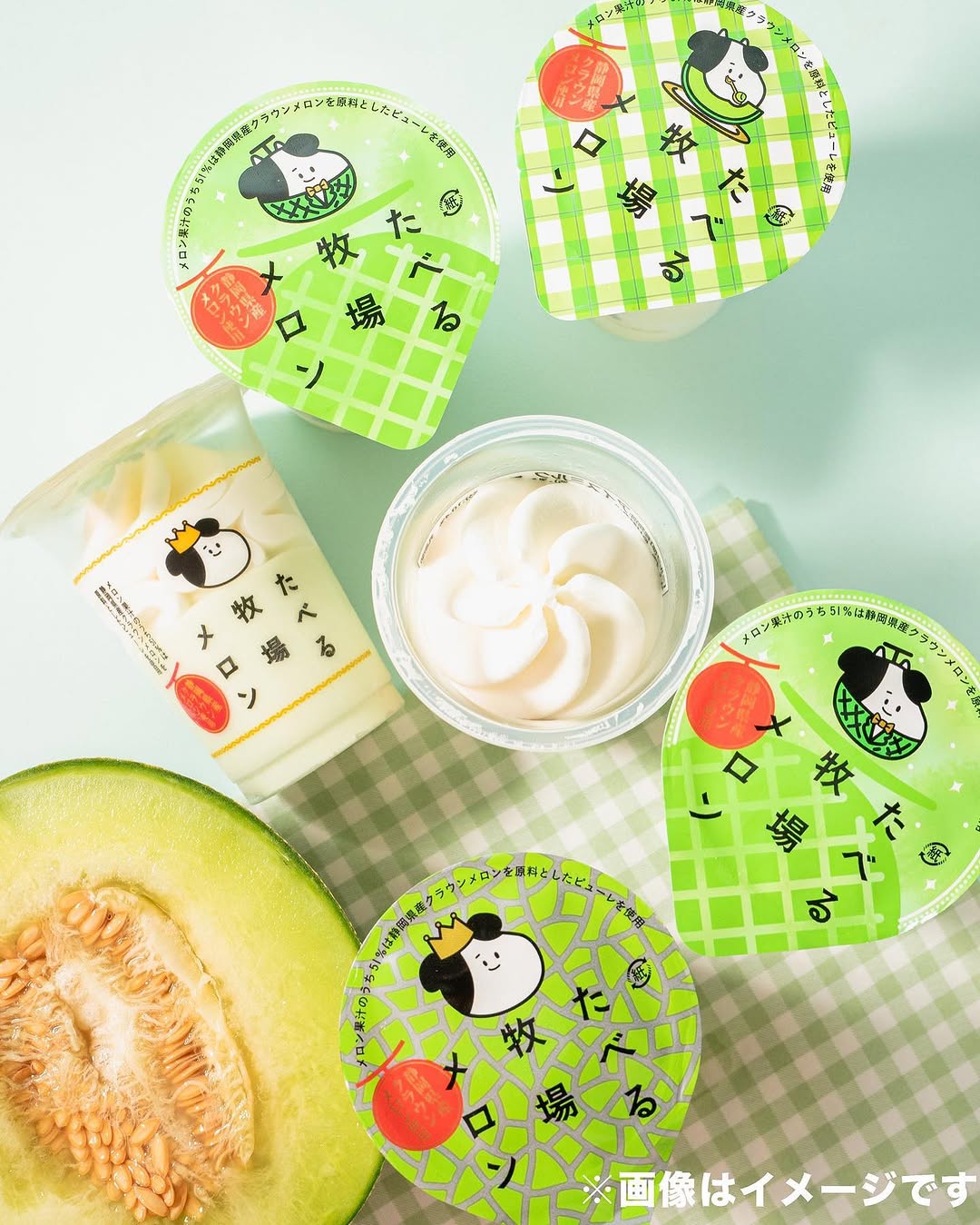 たべぼく メロン