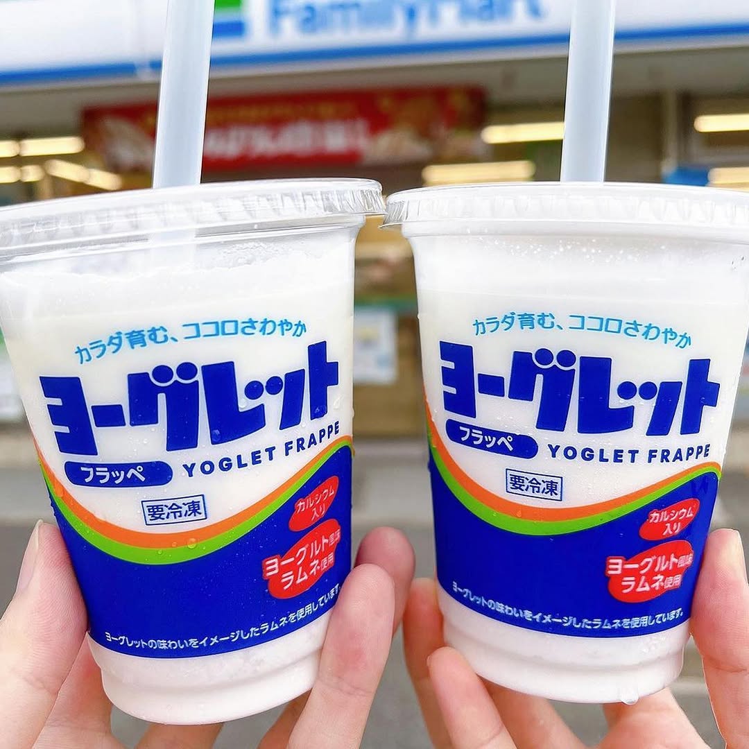 ファミマスイーツ部フラッペヨーグレットヨーグルトファミマファミマスイーツファミマ限定ファミリーマートコンビニコンビニスイーツコンビニ新商品ドリンクyogurtyoğurtdrink